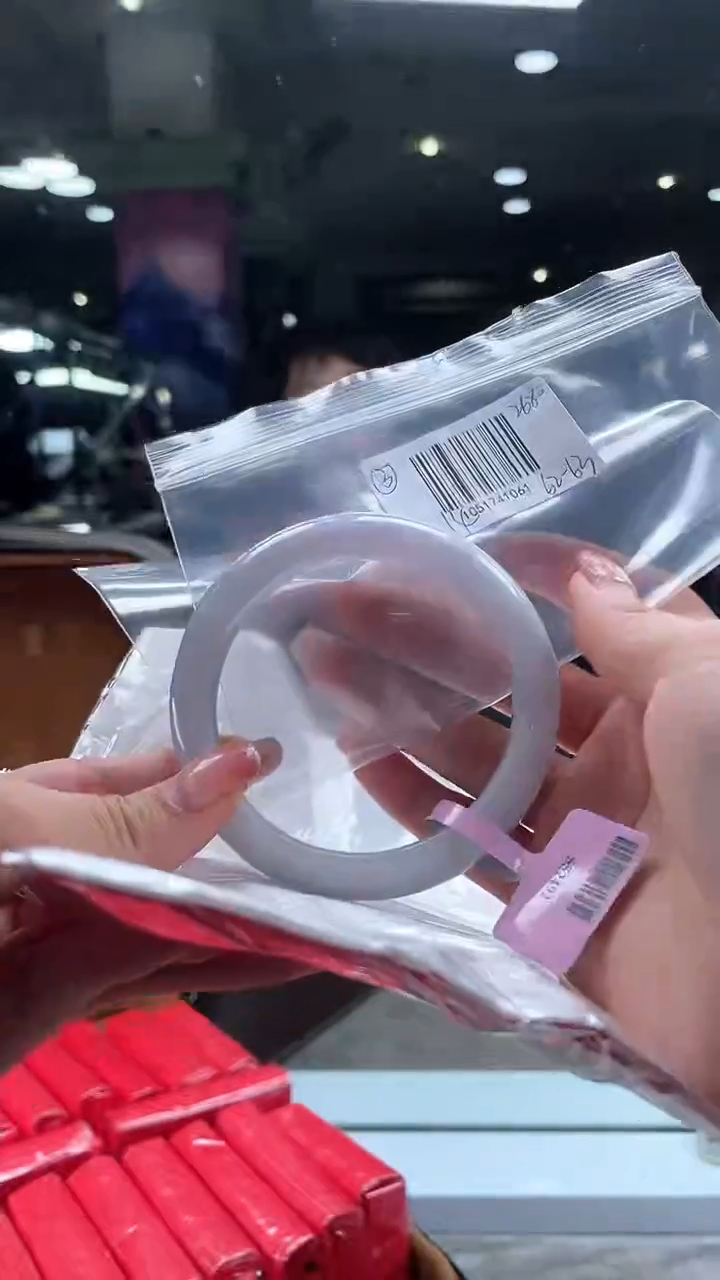 【闪购商品】翡翠手镯未镶嵌翡翠手镯