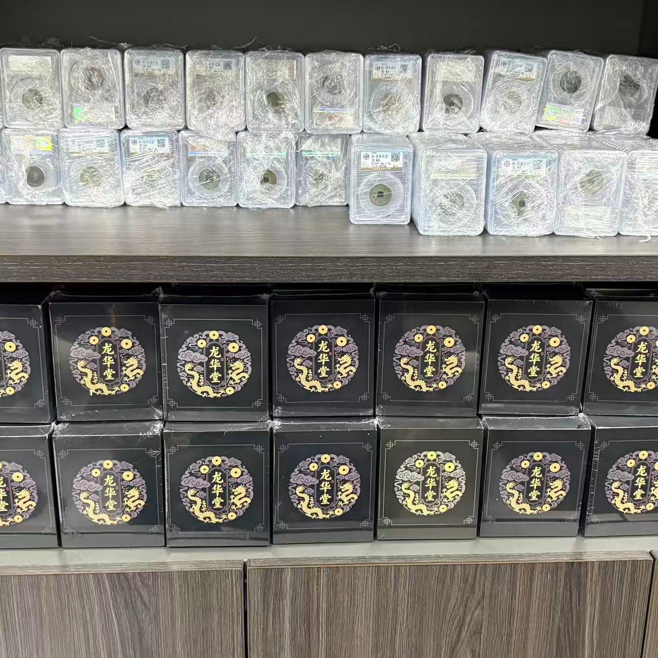 龙华堂收藏【拆盒】集换式收藏卡片（默认拆盒）