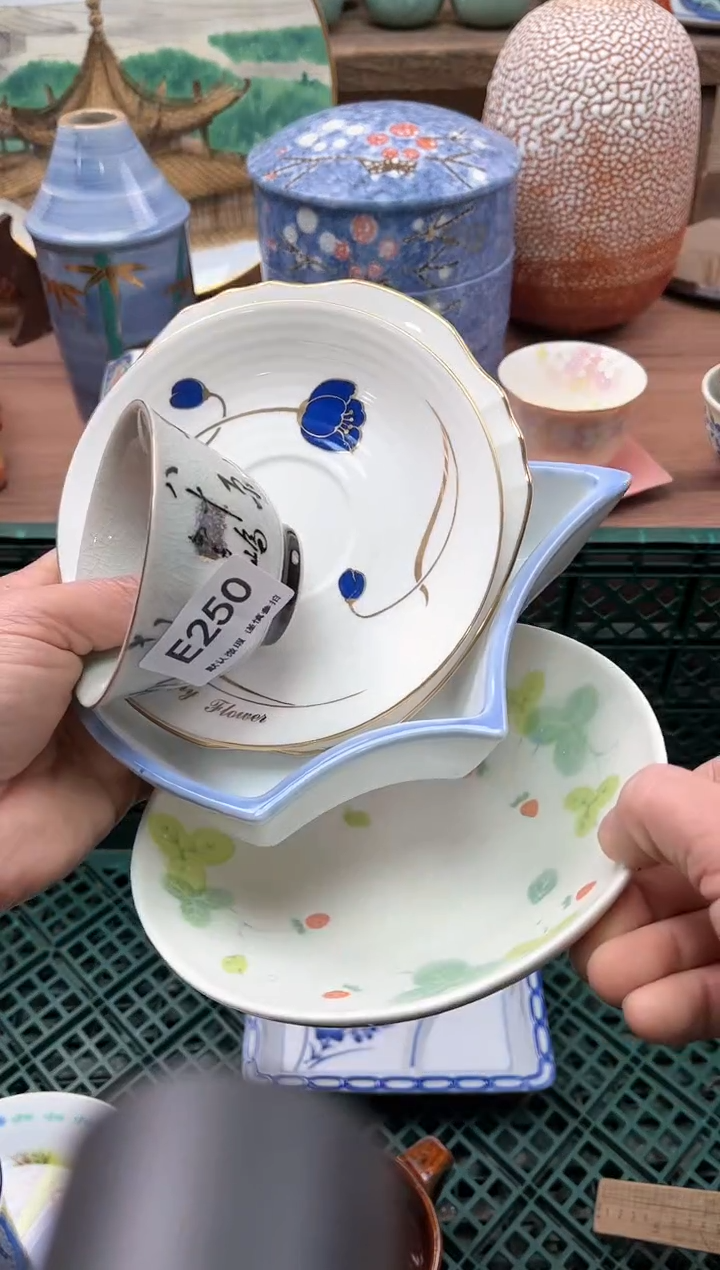 【闪购商品】瓷片250