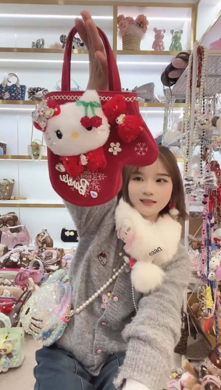 PVC格格家定制女包1321