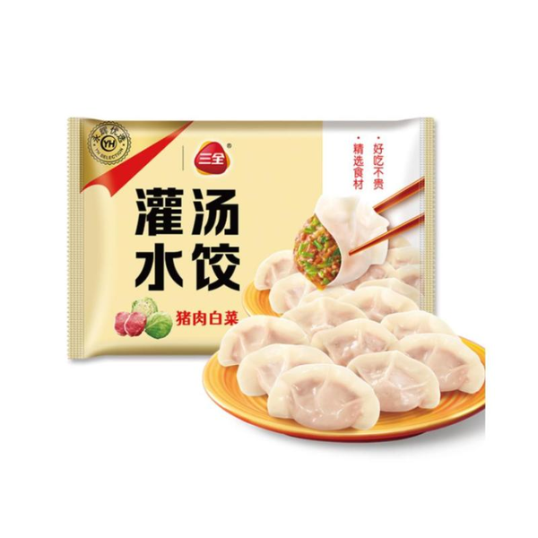 永辉优选&三全灌汤猪肉白菜水饺（约55粒） 1kg