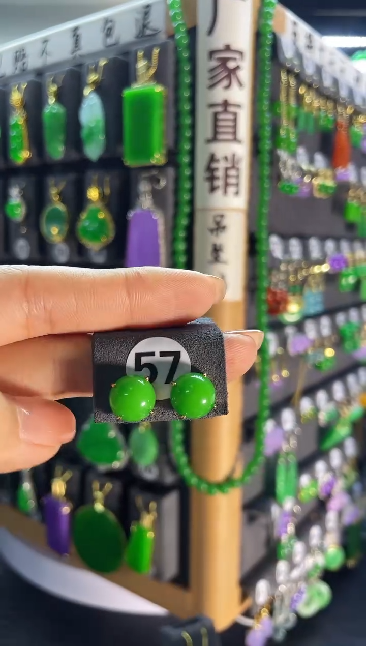 【闪购商品】翡翠耳饰银S925镶嵌57....