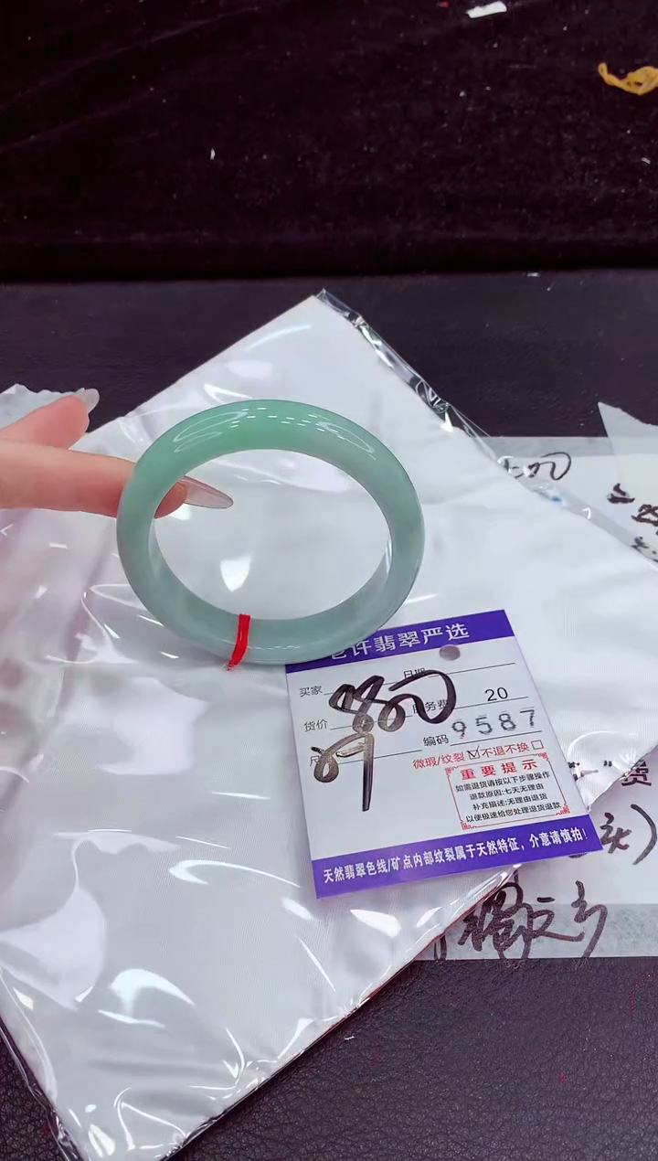 未镶嵌手镯翡翠11111111