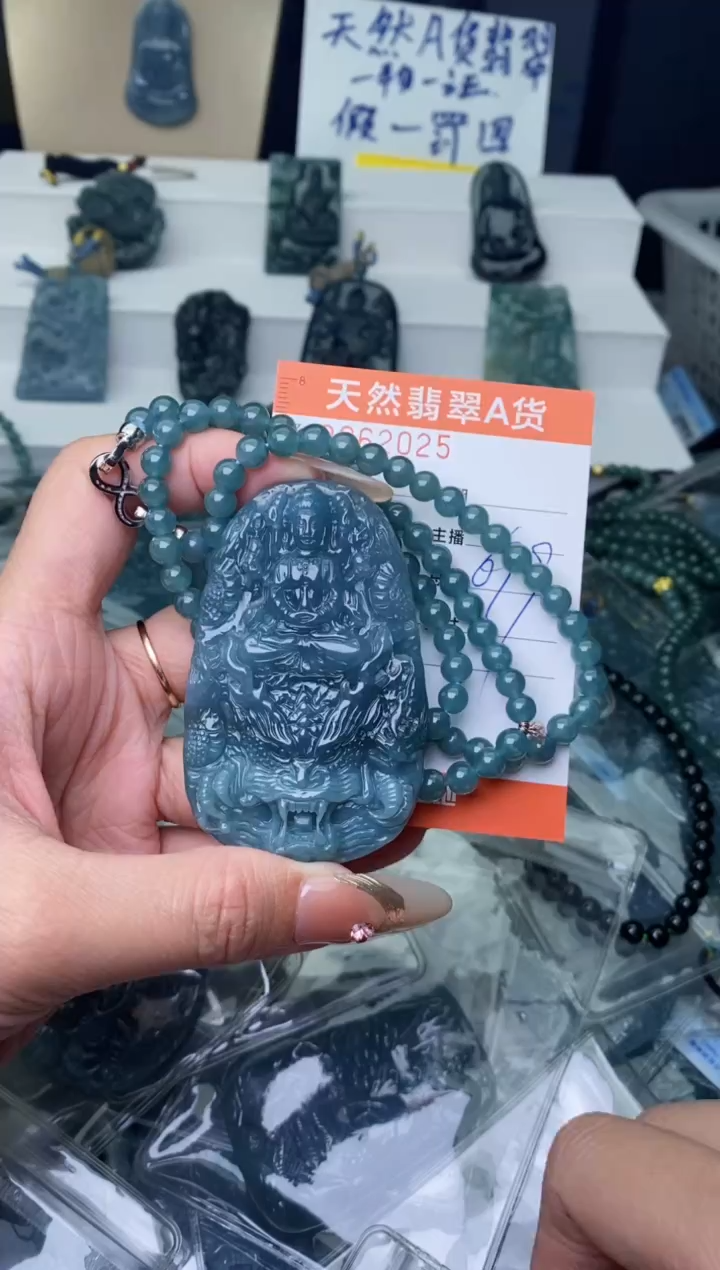 【闪购商品】翡翠颈饰未镶嵌·············