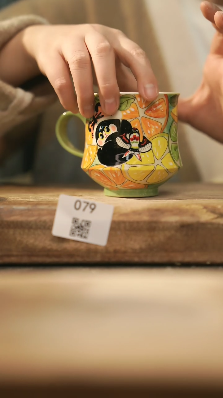 【闪购商品】【落单孤品】福利/杯子@@079