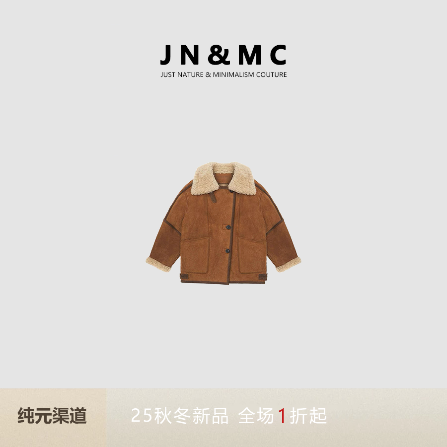 王子文款环保皮毛一体翻领外套 KM074OVC1145