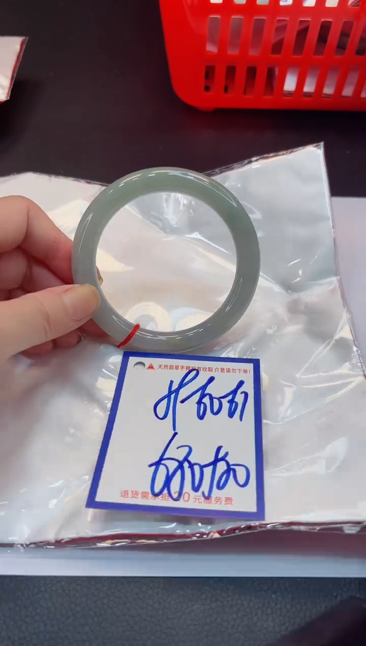 【闪购商品】翡翠手镯未镶嵌11111111
