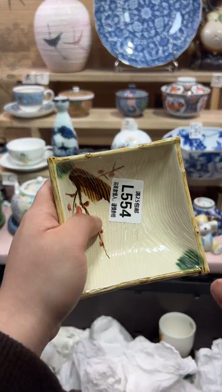 瓷片心*               L554