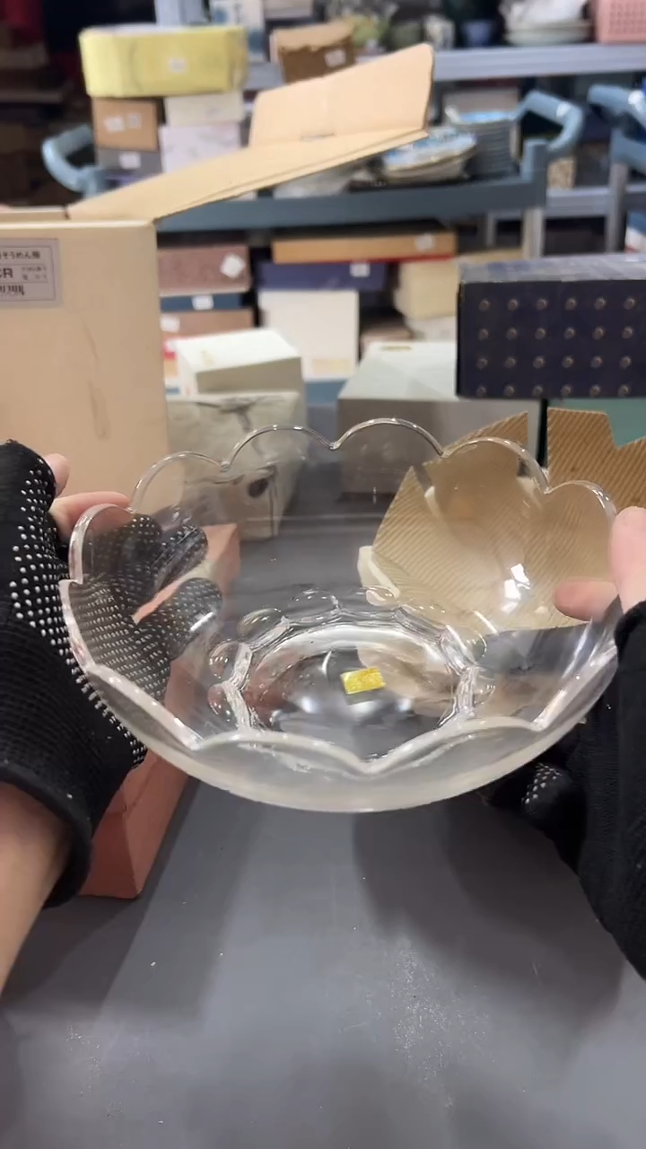 瓷片满38包邮，编号：2672
