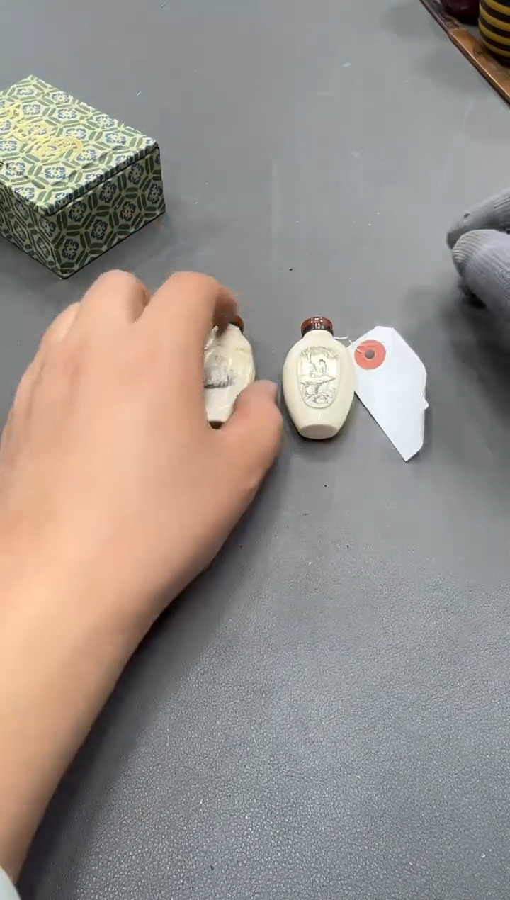 塑料用**K工艺品小四孤品收藏