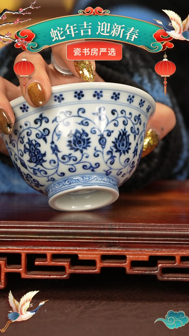 【闪购商品】杯子片云晚谷景德镇手工手绘陶瓷