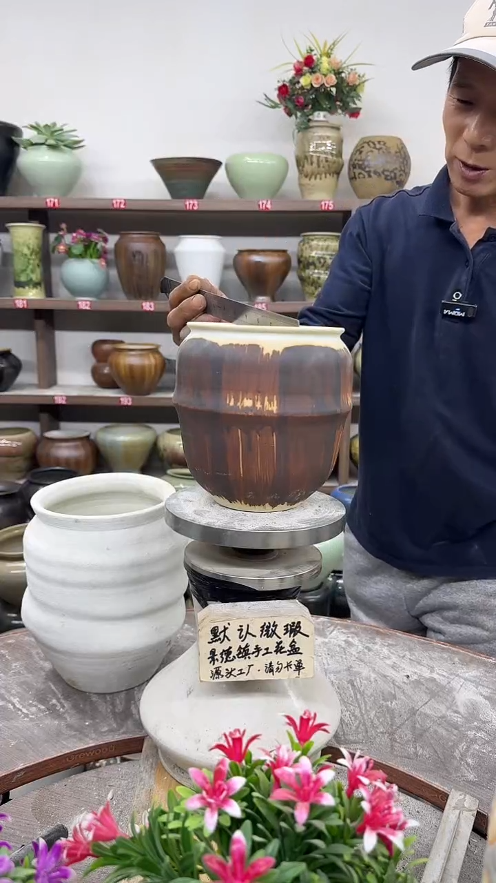 10月23号-高16口13瑕