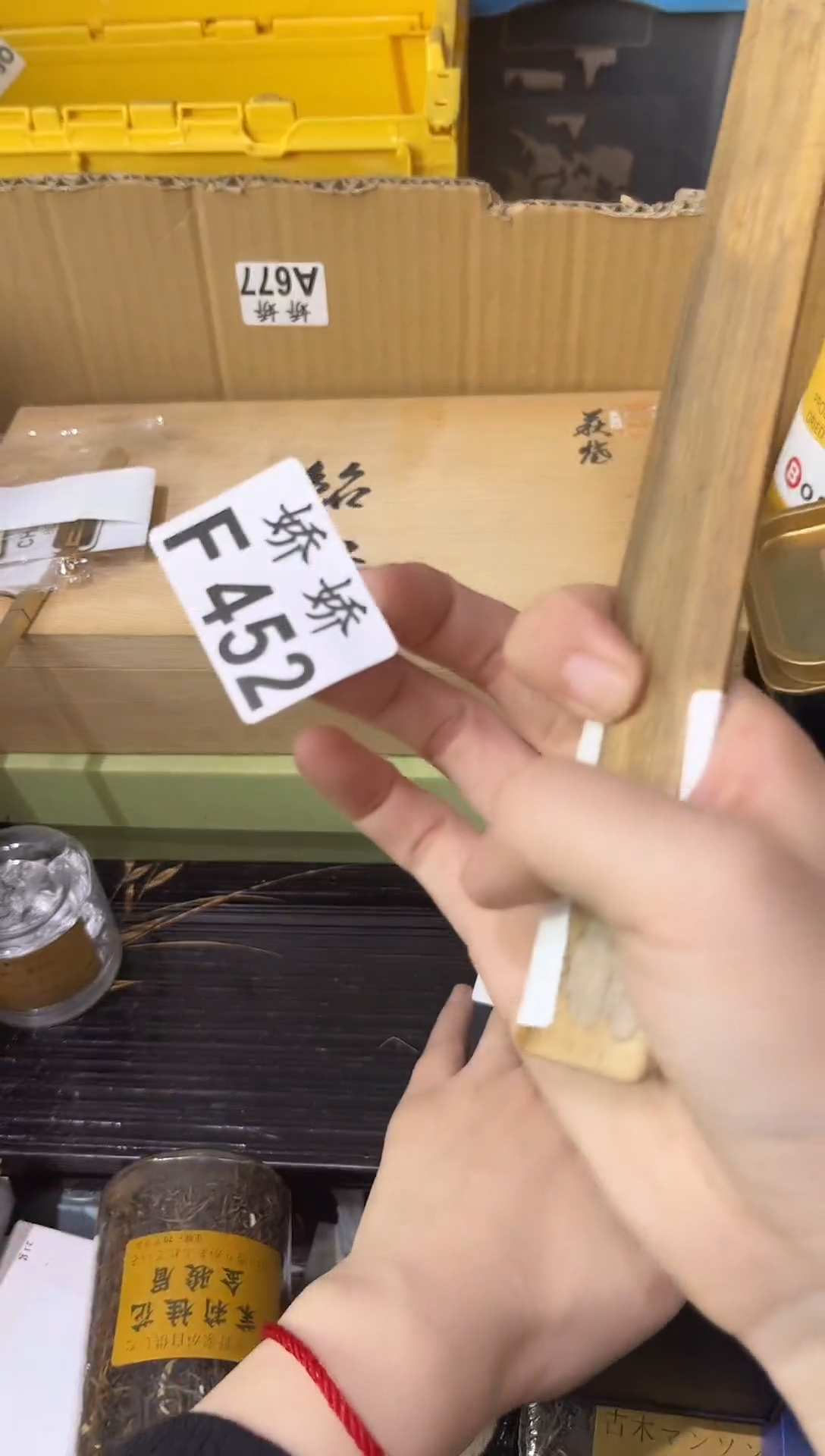 瓷片三**卌452++++++++++白色XL