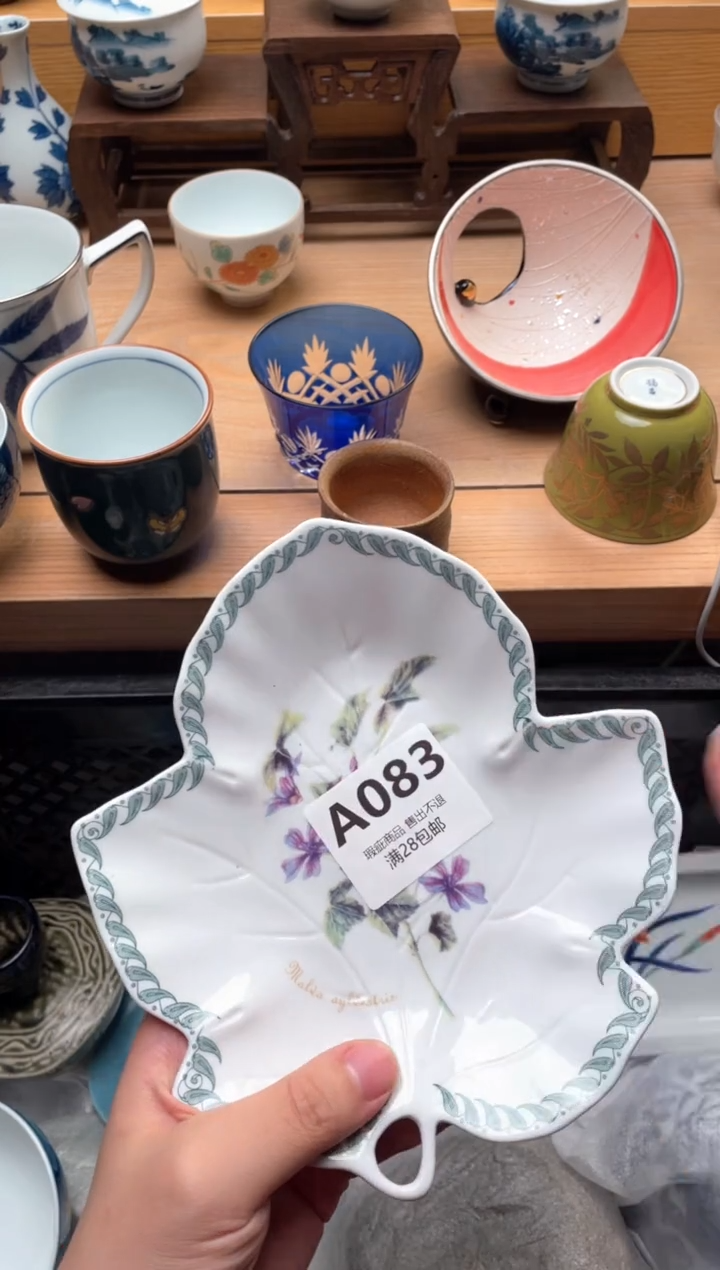 其他顾****员A083     