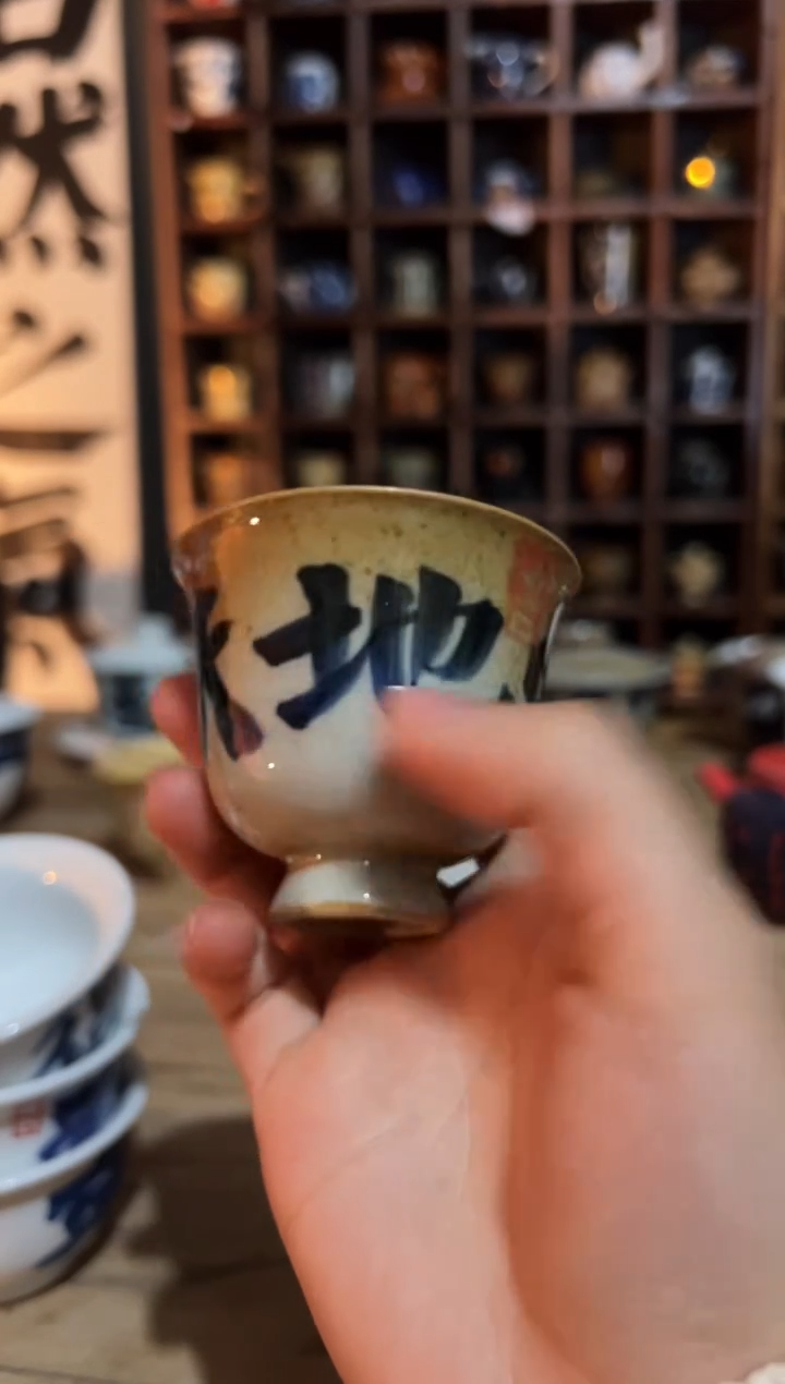 【闪购商品】观云听雨原创手绘茶具