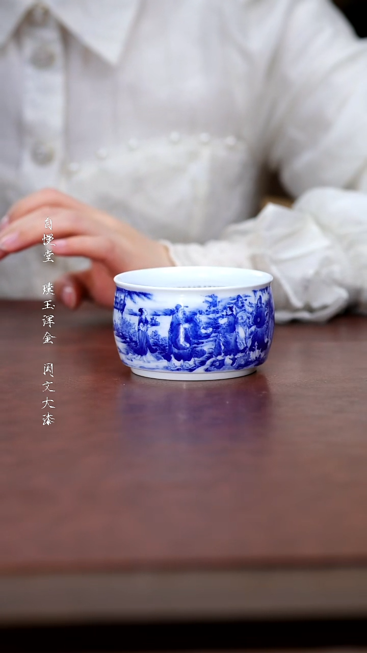 陶瓷九段妙手青花人物玉璧杯