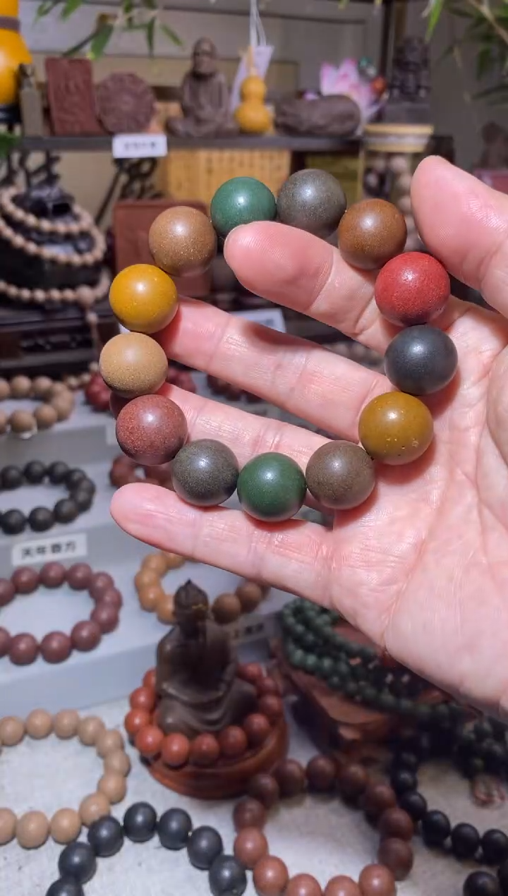 【闪购商品】泥塑瑕疵多宝珠手串1.8cm2号