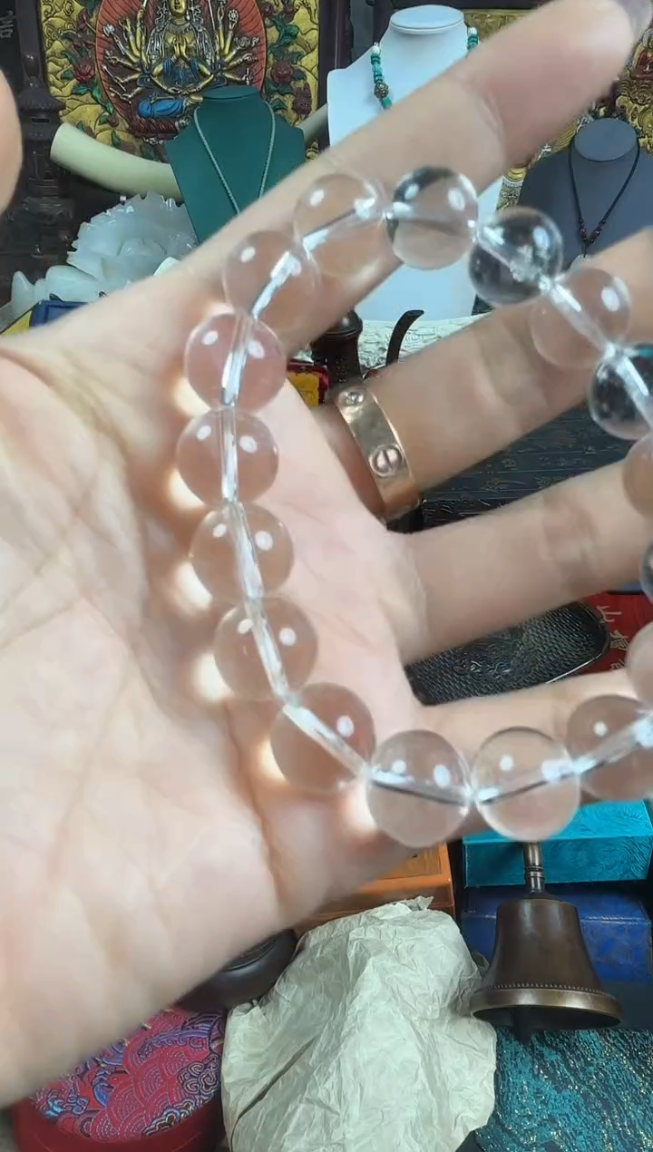 烟晶手链未镶嵌687687687768768876