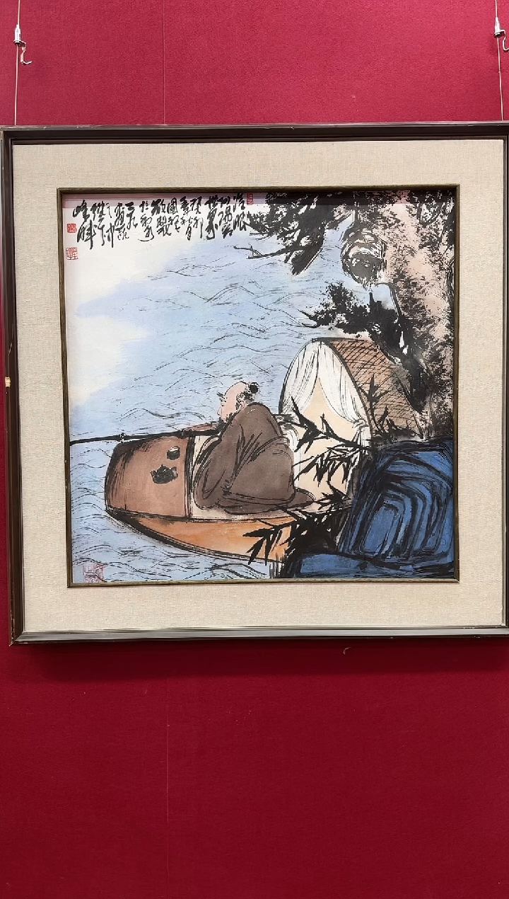 【闪购商品】国画天津人美-ZGX-绘画