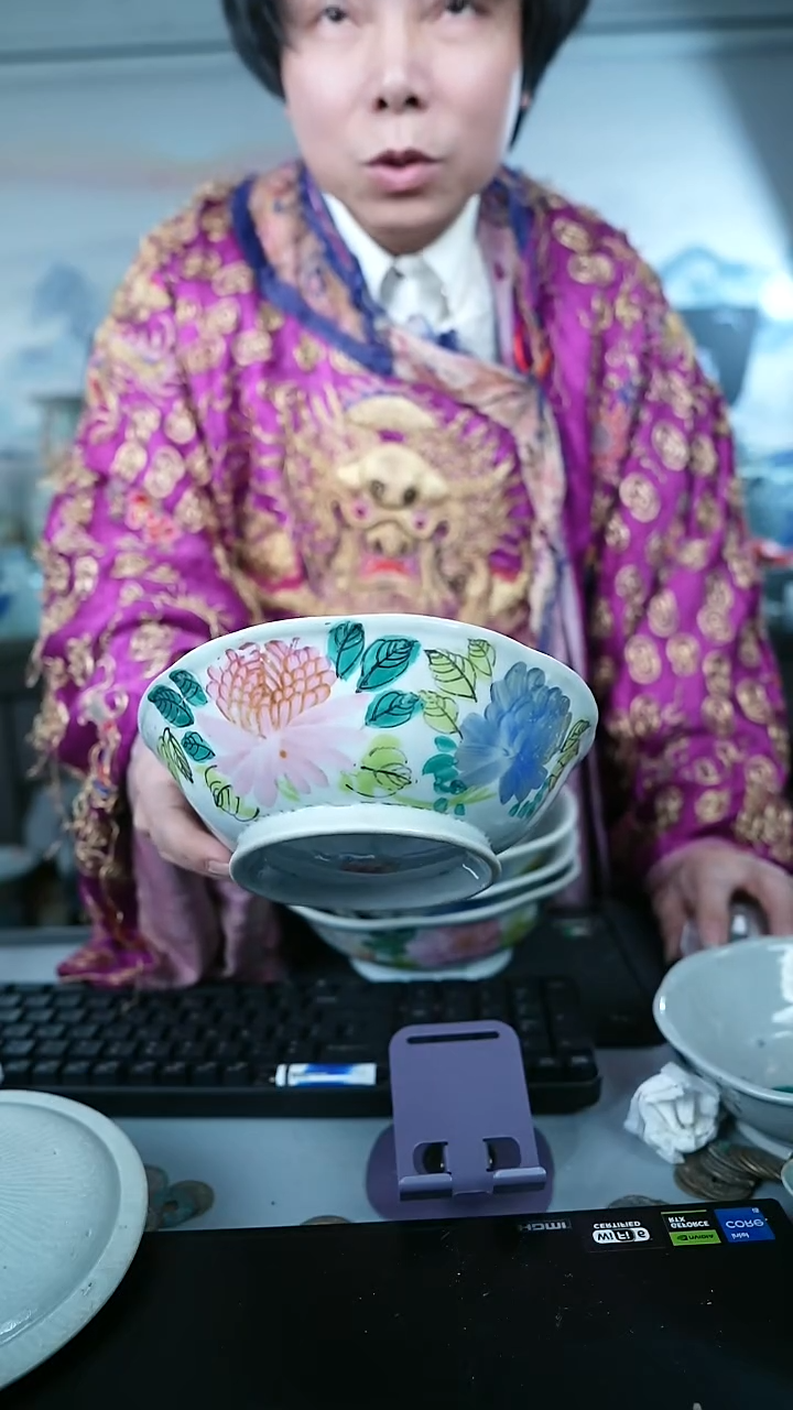 金北京天和珍宝文物商店宠粉直播间