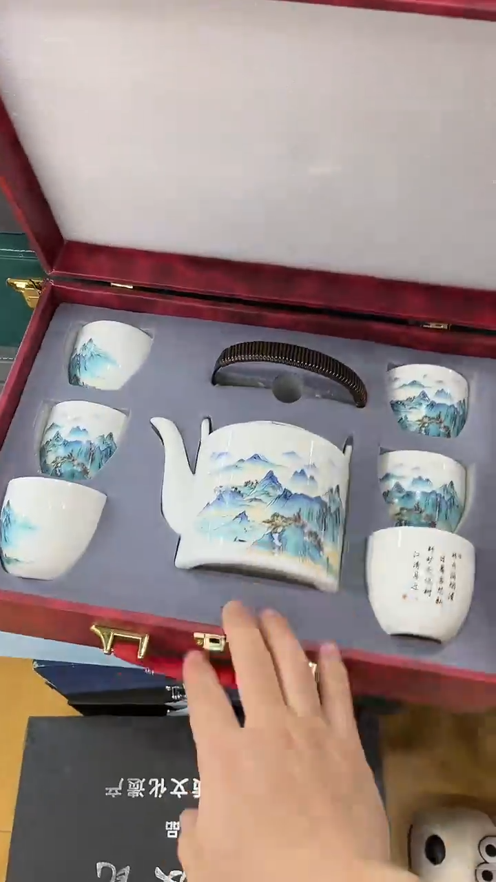 【闪购商品】岩传茶具岩传茶具@
