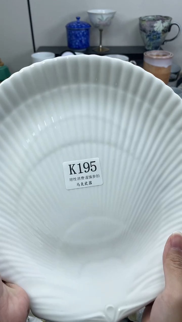 瓷片嘉*                K195