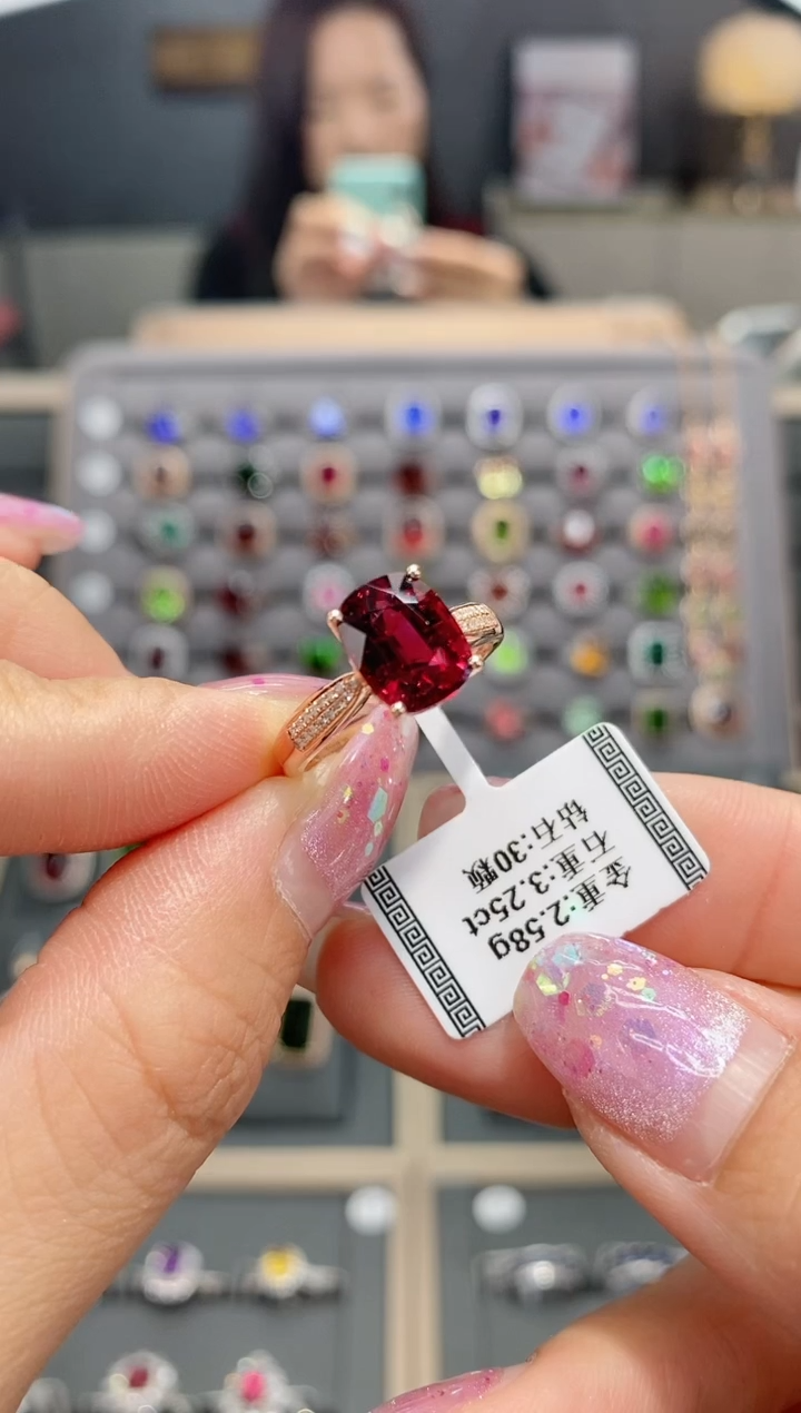 【闪购商品】碧玺戒指18K金镶嵌3.25  