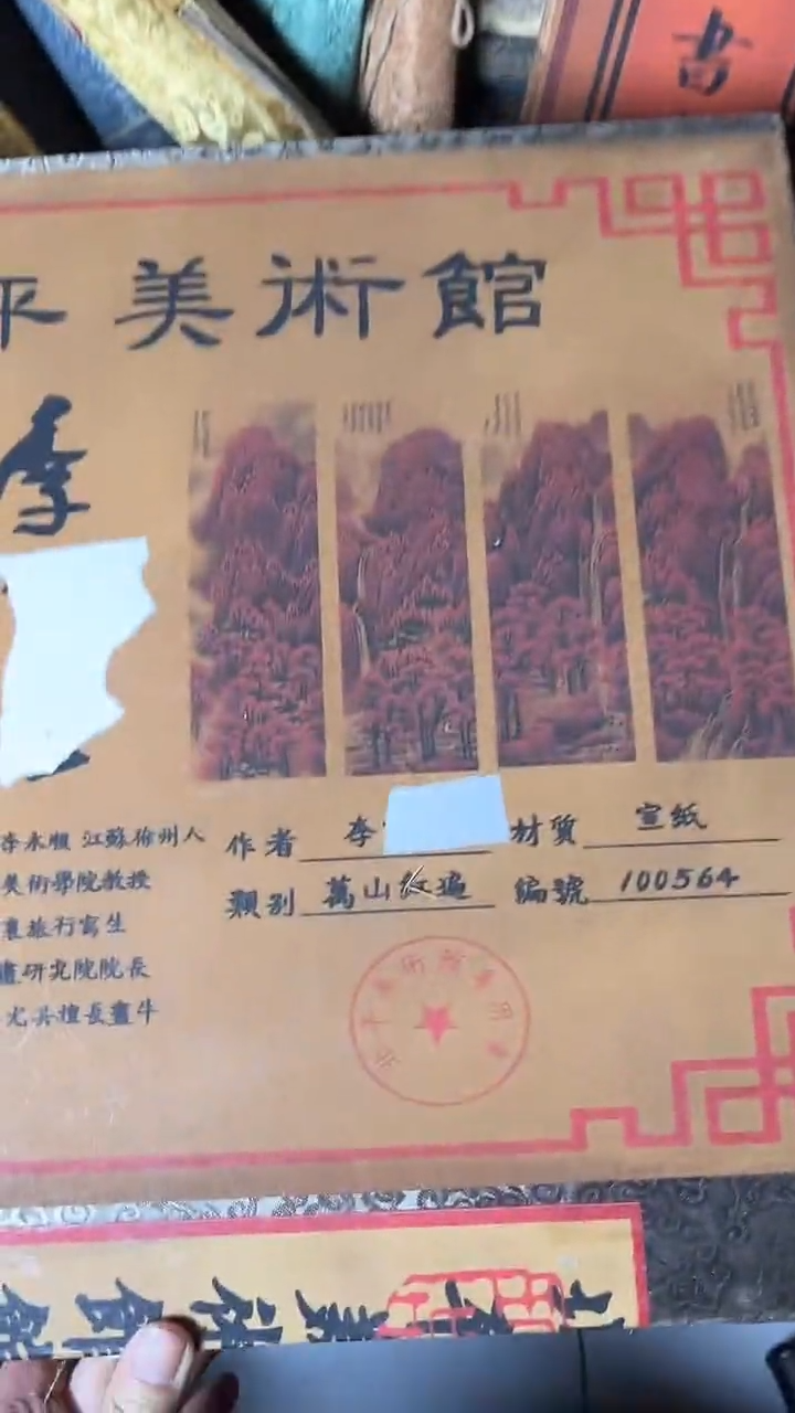 【闪购商品】核桃手串/手链核桃雕核桃雕核桃雕