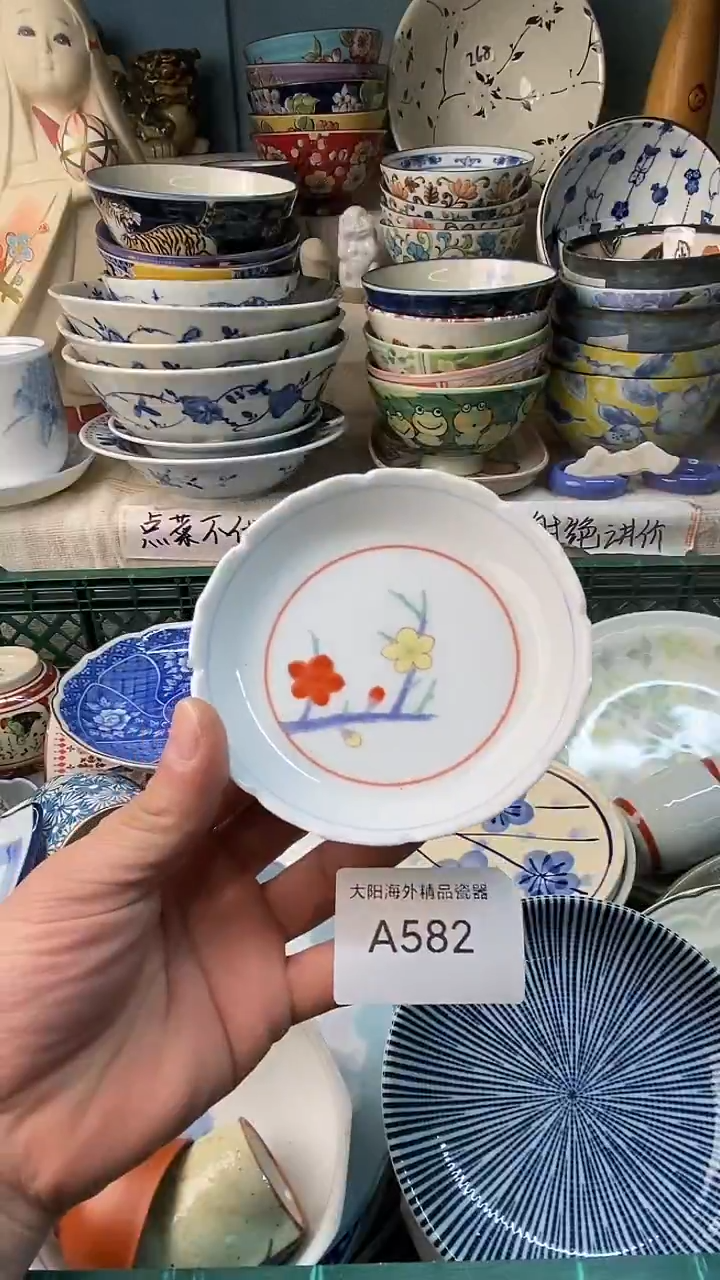 阿*感谢您一直以来的支持