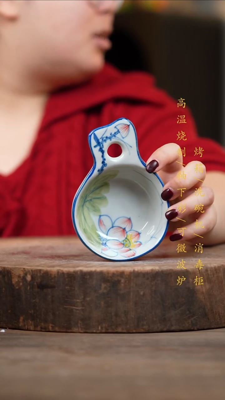 瓷片景德镇高温釉下彩（食品级）