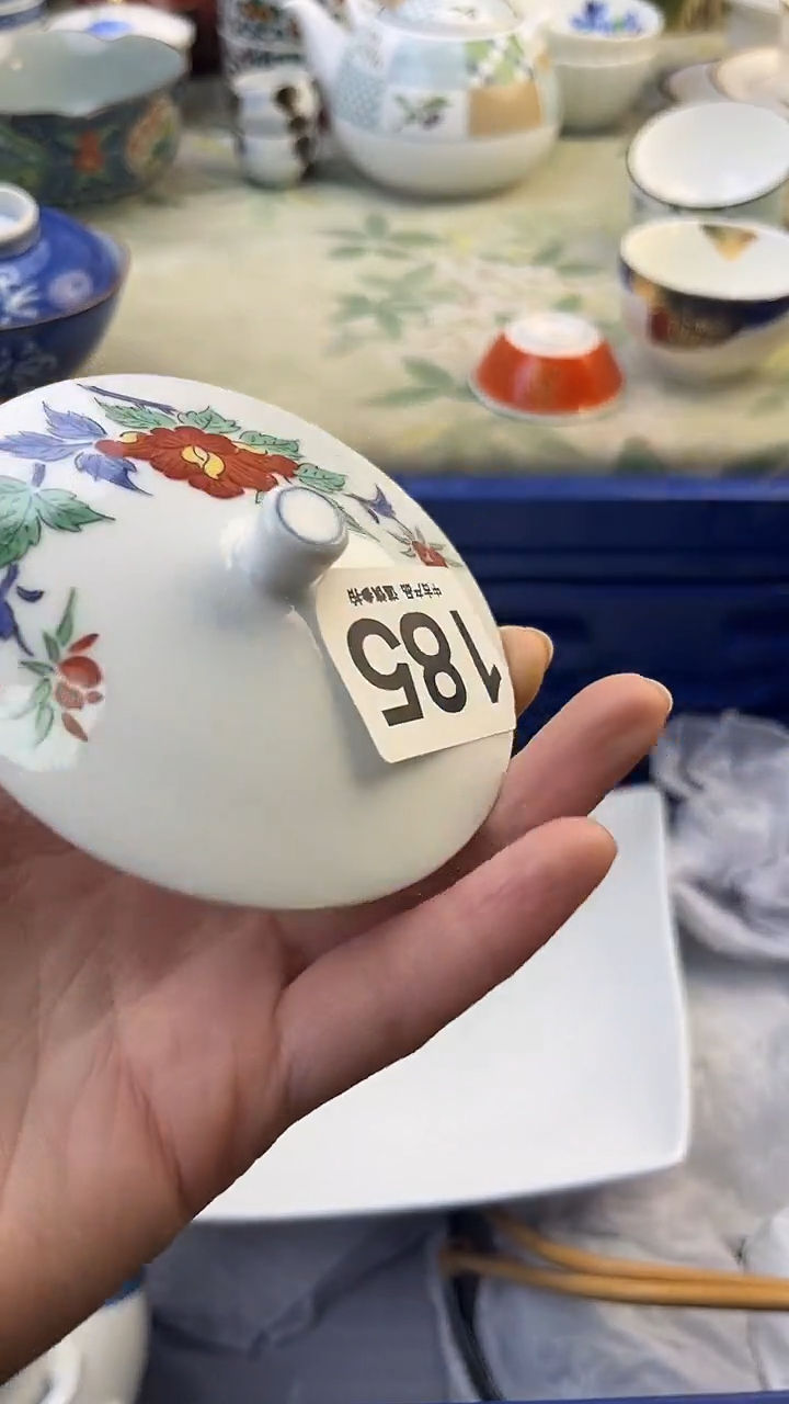 瓷片灿*185........