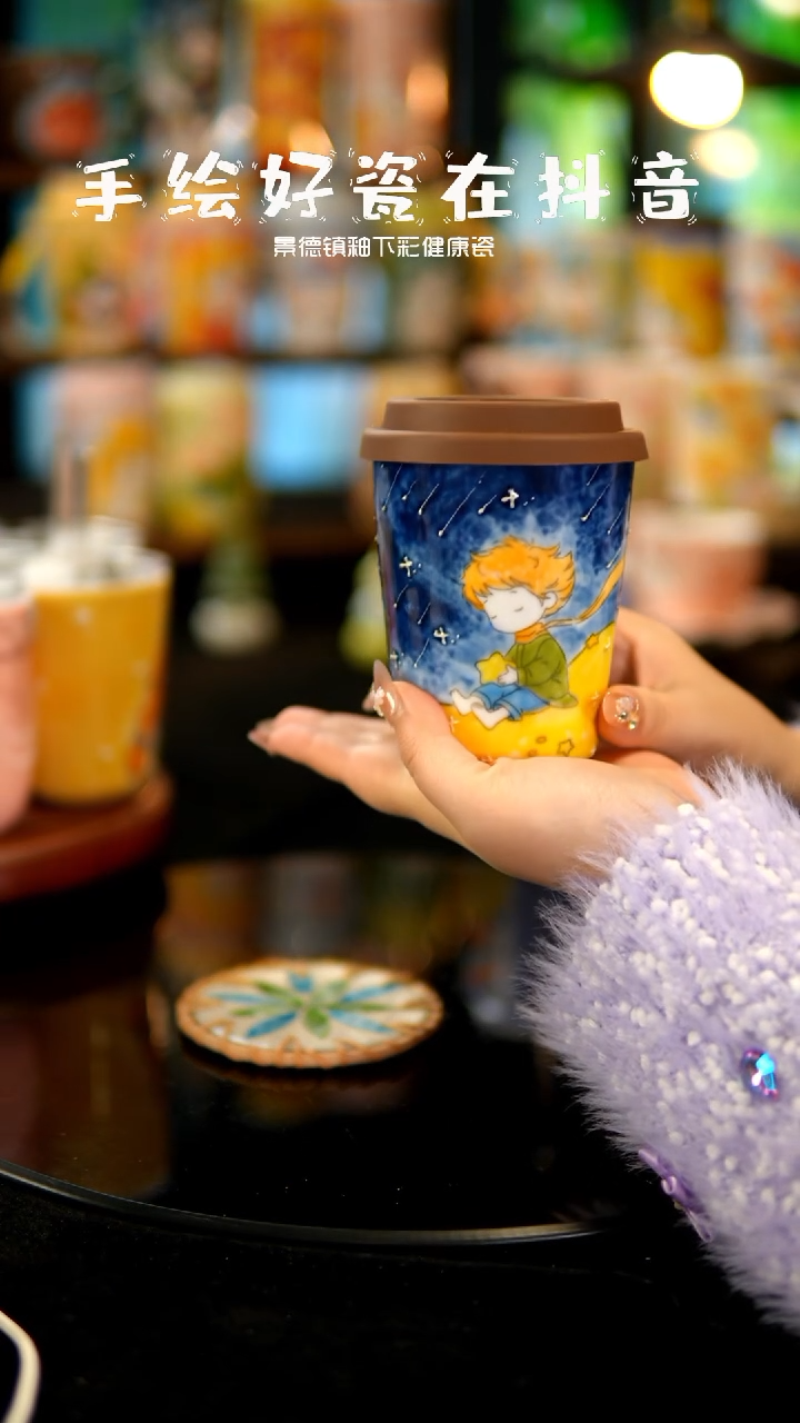 景德镇陶瓷圣诞树摆件C173（随机发1个）395