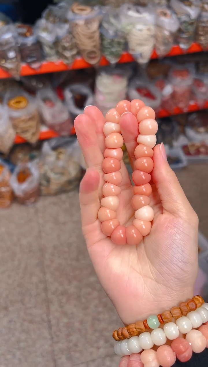 吊坠菩提根/象牙果粉色大肠