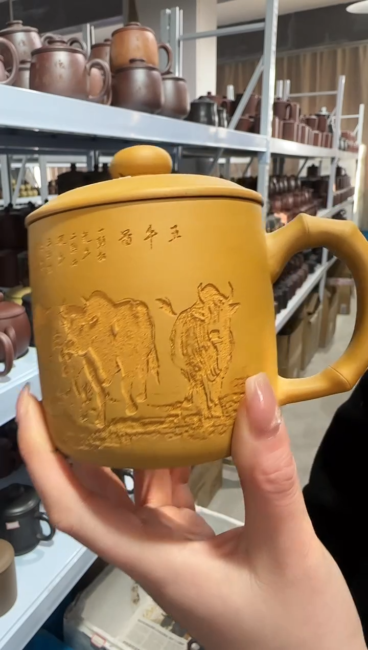 【闪购商品】紫砂盖杯紫砂盖杯段泥五牛