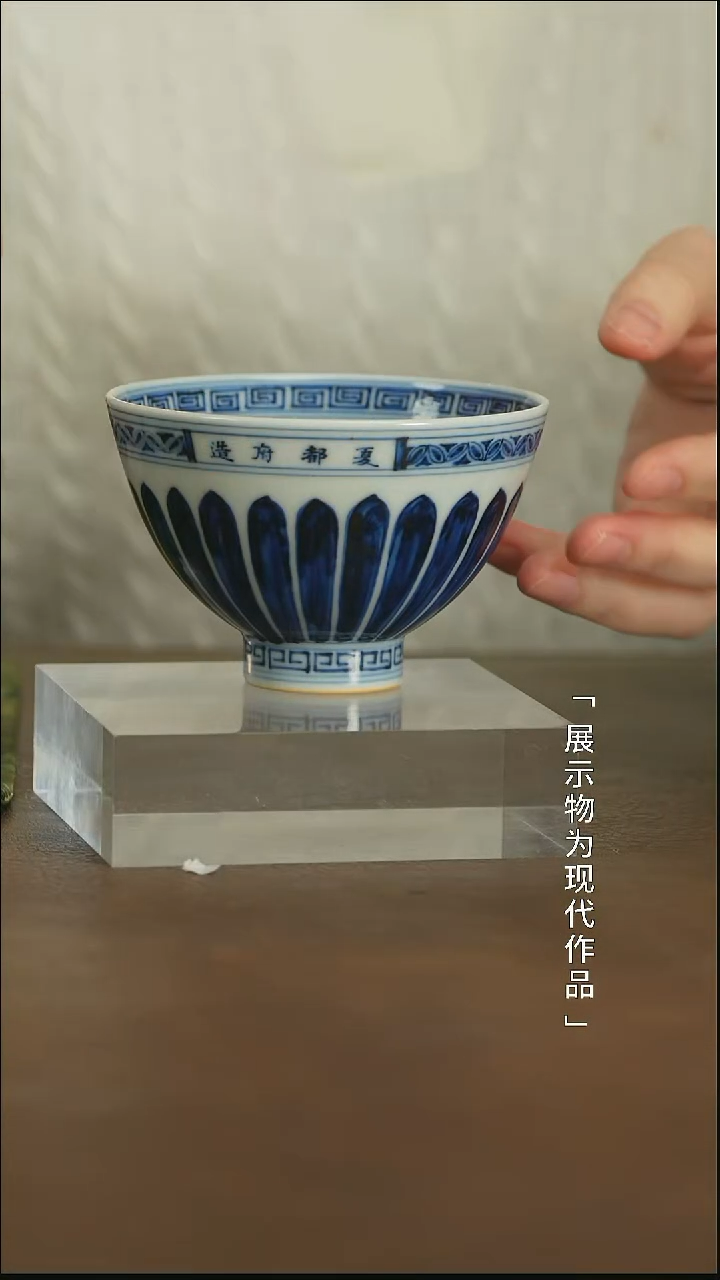 【闪购商品】栗子严选景德镇茶器@@xdf13