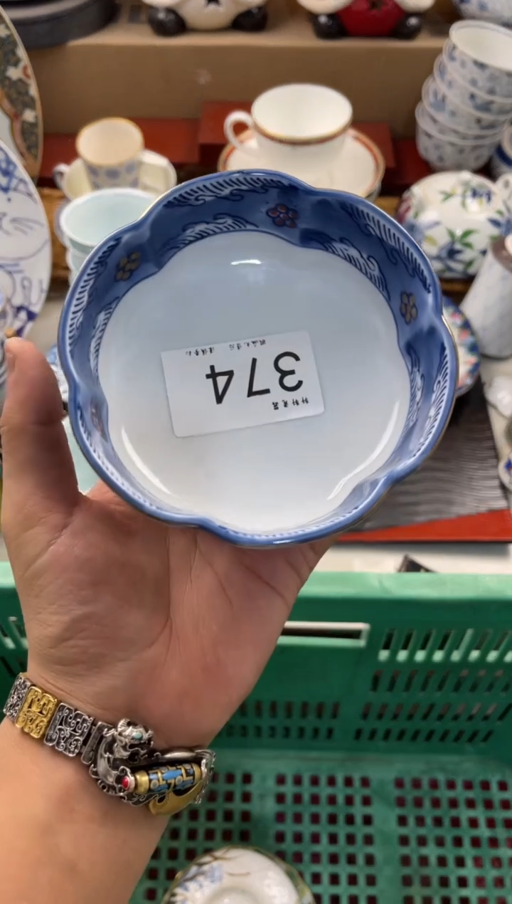 瓜****吗店铺名称 轩轩瓷器 闪购类型 定向 瓜子今
