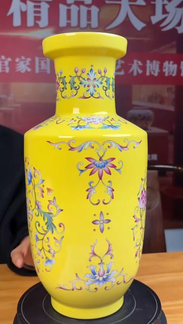 摆件瓷瓷立方&官家国窑专场-35