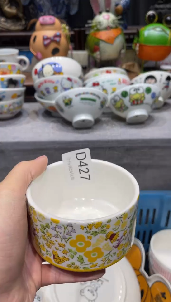 瓷片不****?闪购商品专用链接