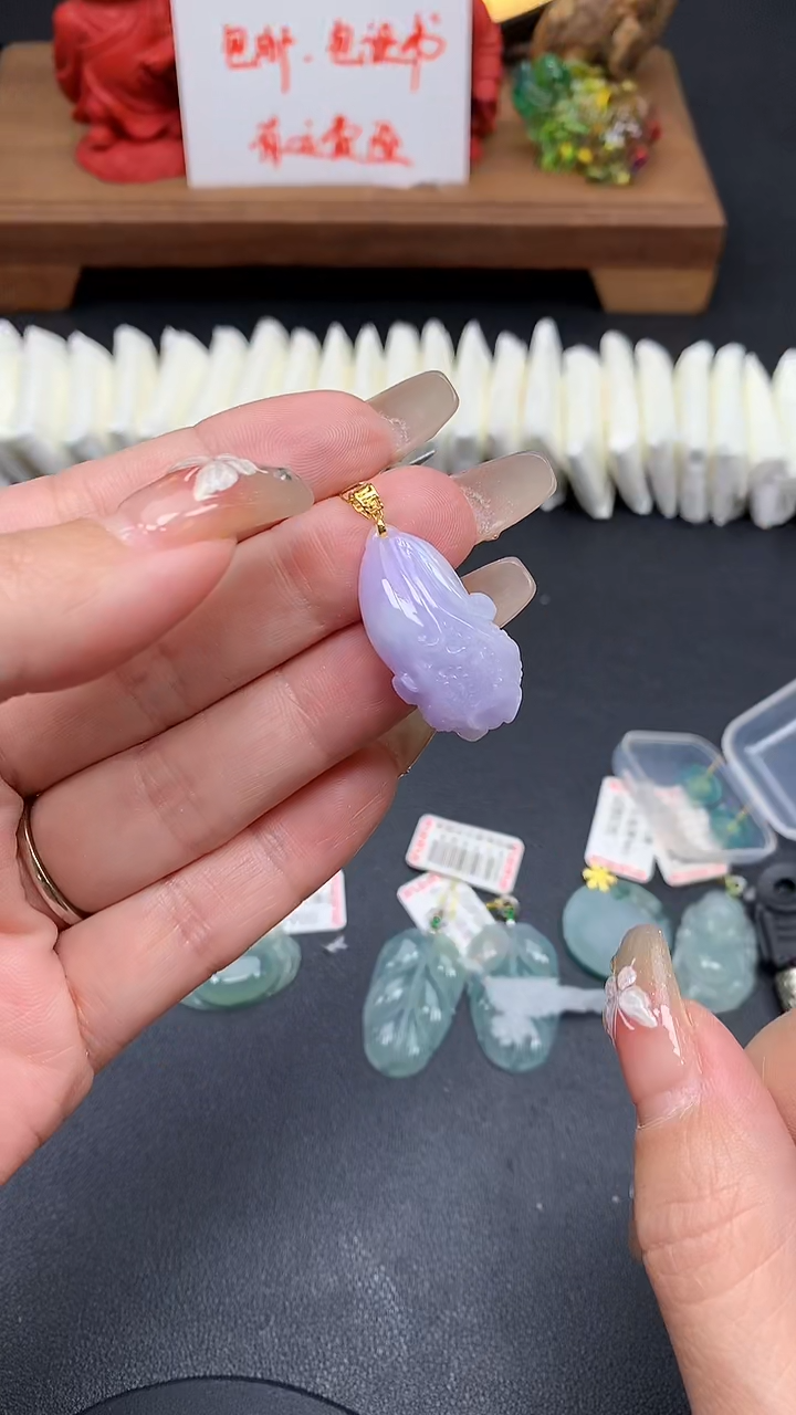 【闪购商品】翡翠吊坠(不含链)18K金镶嵌MS152822