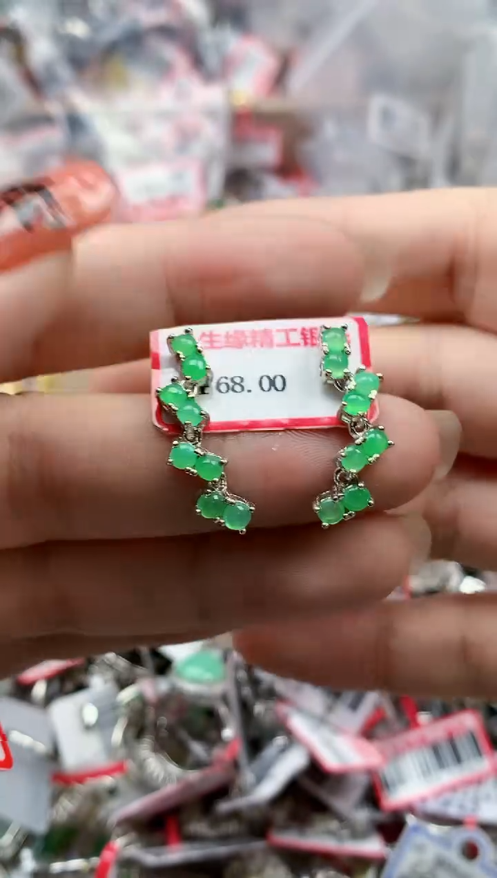 银S925镶嵌戒指翡翠天然A货缅甸翡翠