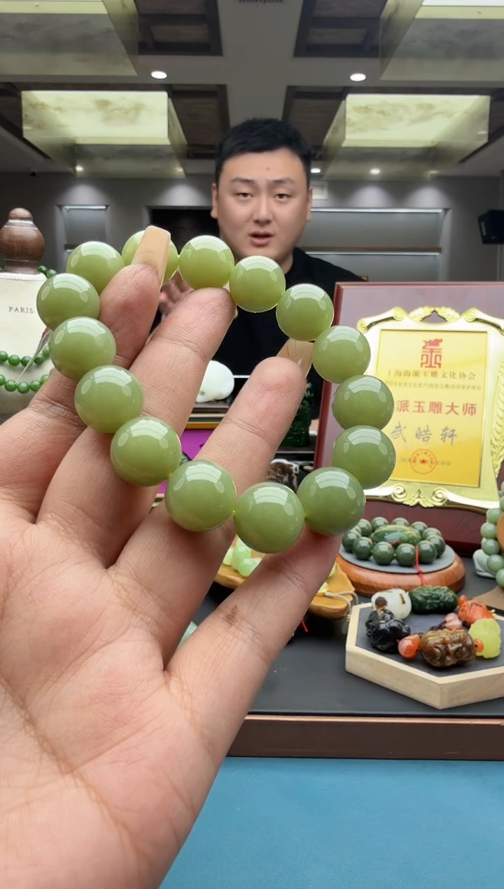 未镶嵌手串和田玉szqyq14