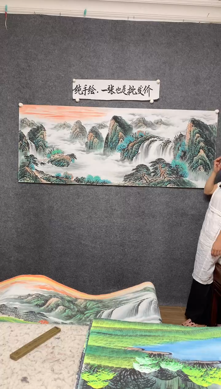 国画源远流长陈芬清画作尺寸180*70