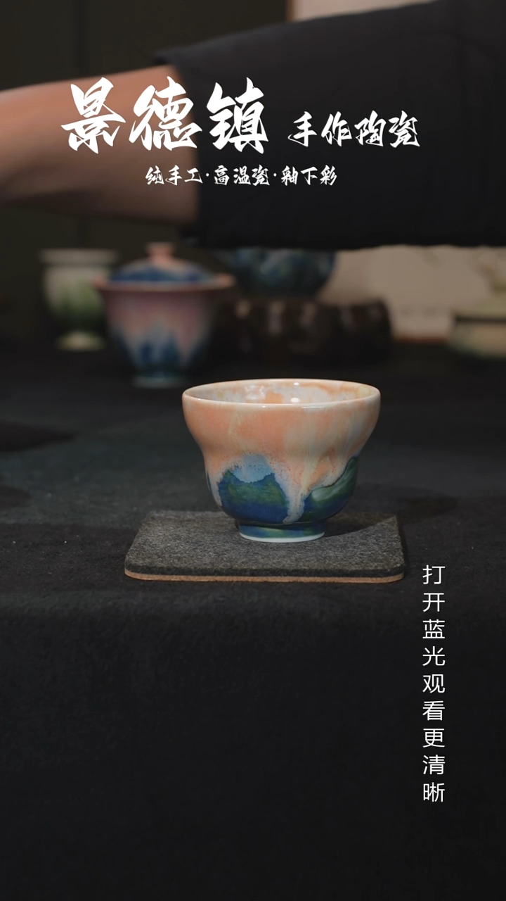 原创景德镇手工高温陶瓷887