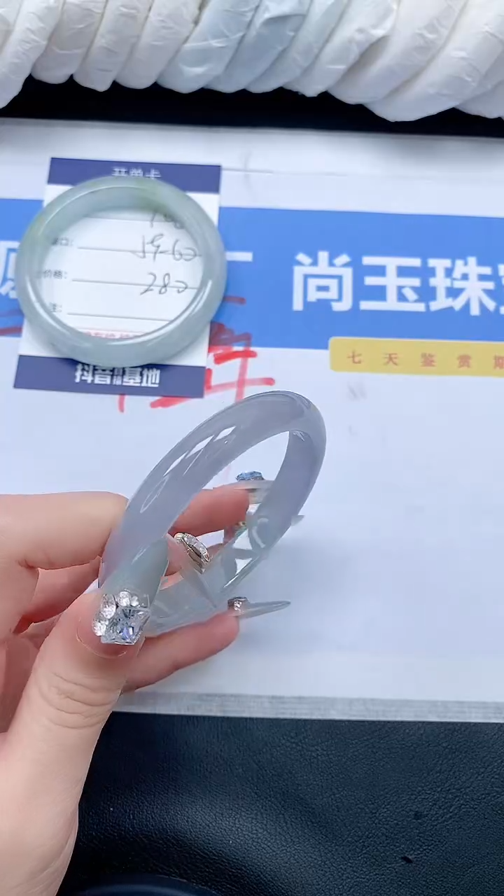 109-所见即所得59/60