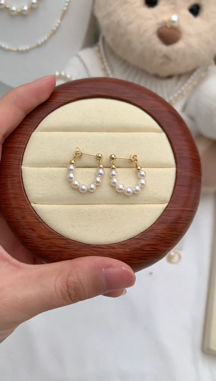 【闪购商品】海水珍珠耳饰18K金镶嵌4-5极光耳圈