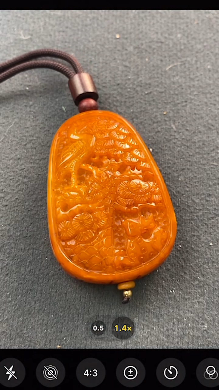 【闪购商品】铜文山居K蜜蜡挂件