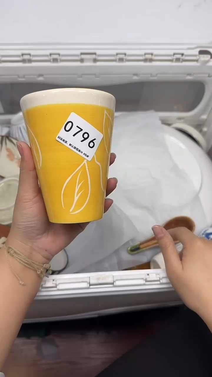 【闪购商品】796回流瓷器，默认微瑕18.8包邮