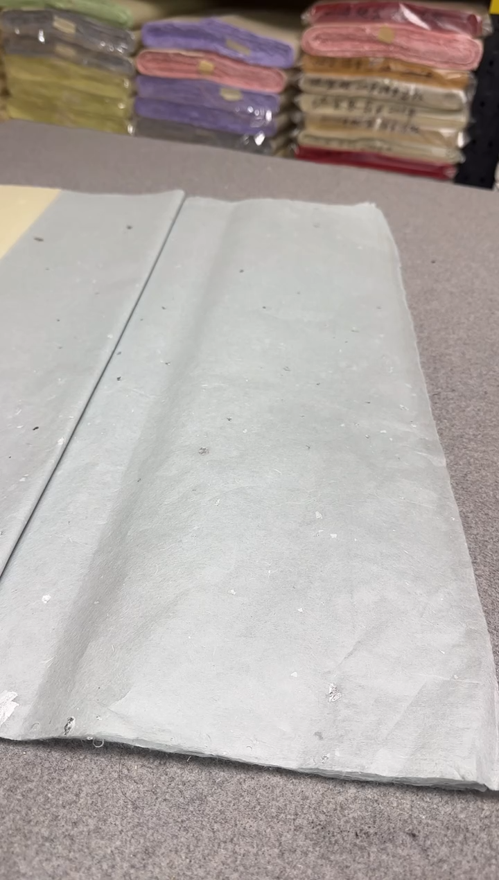 四尺纯山桠皮 冷银 20张