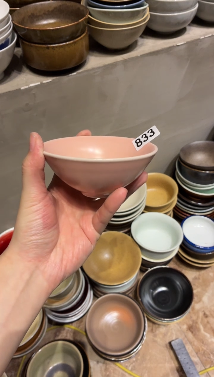 瓷片盏**酒833粉色小碗1个