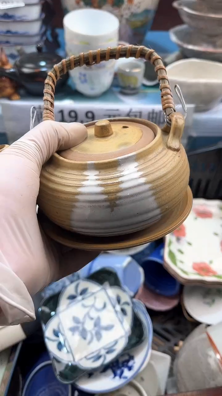 【闪购商品】瓷片英歌瓷器满19.9包邮